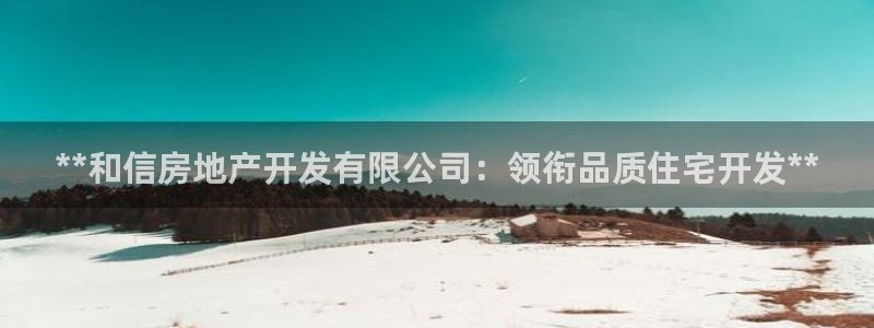 万象国际娱乐网址