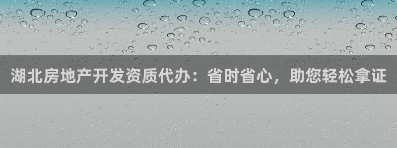 万向娱乐平台怎么下载