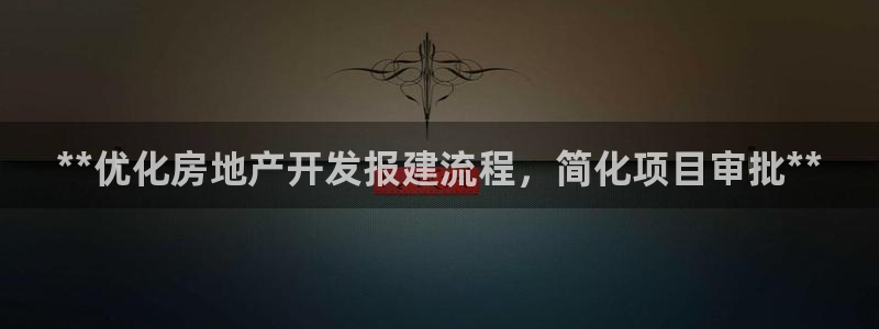 万向娱乐怎么样