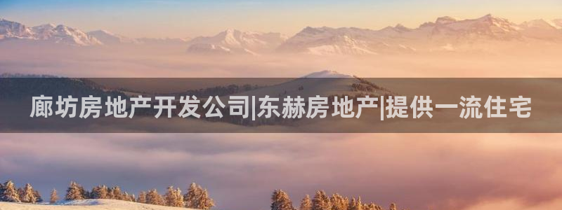 万向娱乐平台注册条件