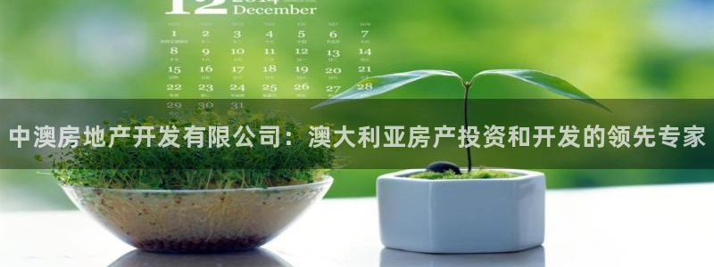 万向娱乐代理好看视频是真的吗