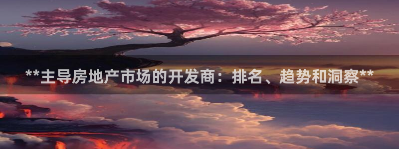 万象国际娱乐网址