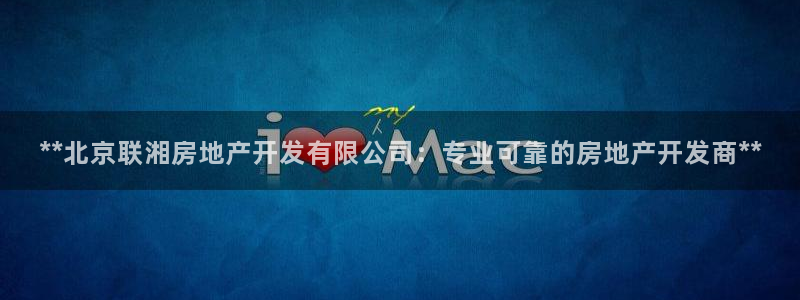 万向娱乐注册开户要多久