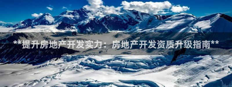 万向娱乐是哪个旗下