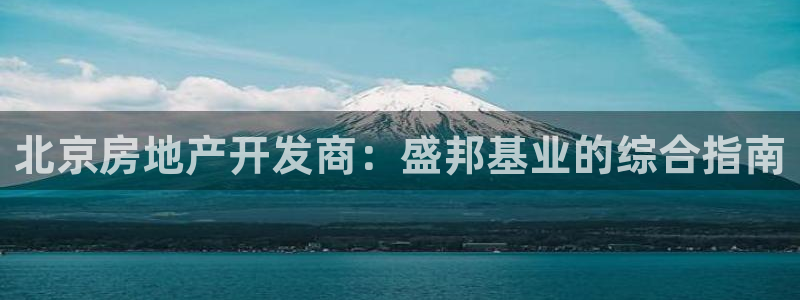 万向娱乐的494o3 主管