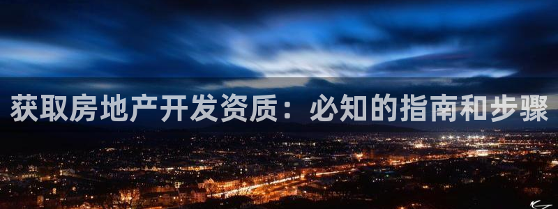 万向娱乐官网下载安装手机版