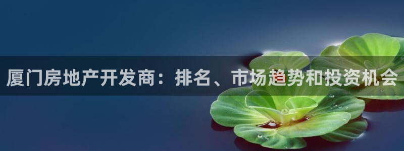 万向娱乐平台注册条件要求