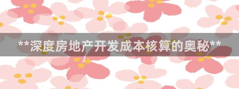 万向娱乐的注册登录