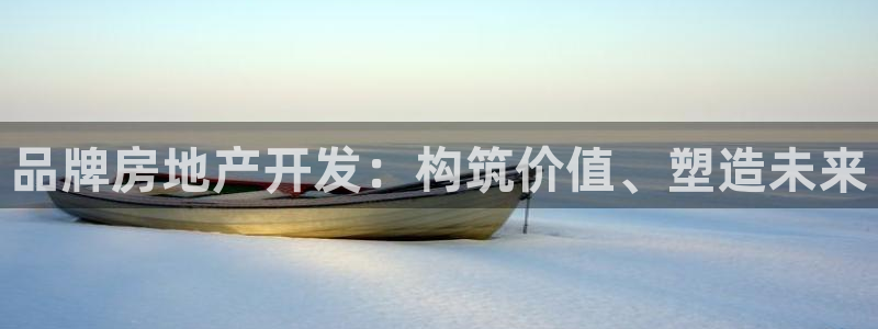 万向娱乐官网下载安卓