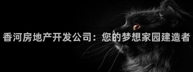 万向娱乐app下载苹果版