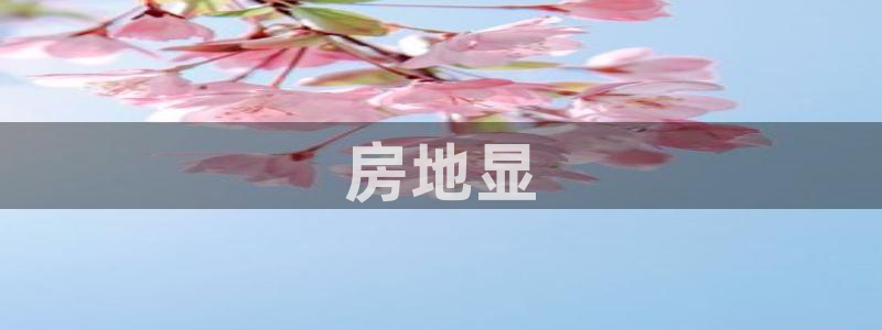 万向娱乐注册登录