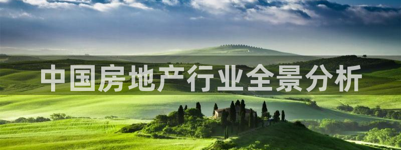 万向娱乐平台注册条件是什么