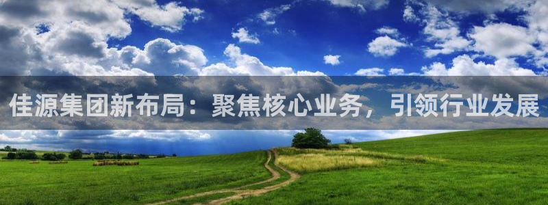 万向娱乐平台代理多少钱