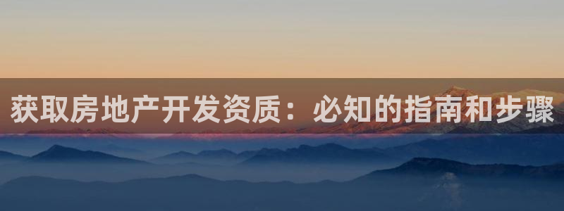 万向娱乐是野鸡台吗