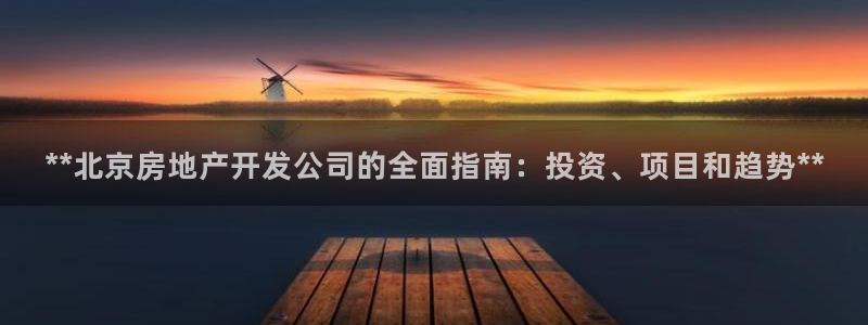 万向娱乐官网下载安装最新版