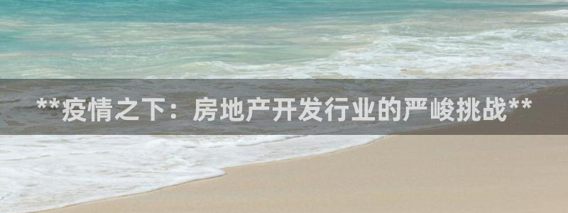 万向娱乐app下载官网