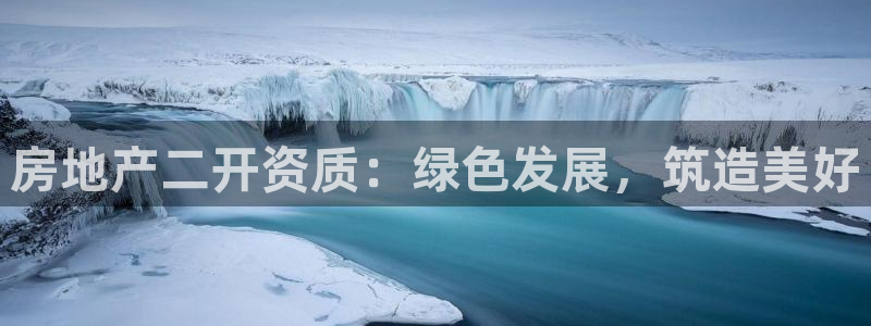 万向娱乐登陆官网