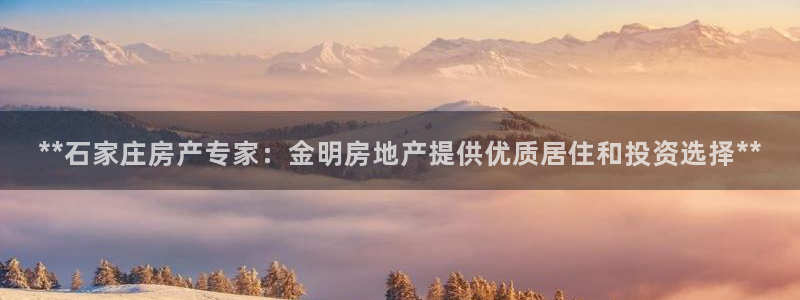 万向娱乐王者荣耀