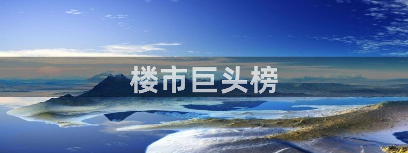 万向娱乐平台注册条件要求