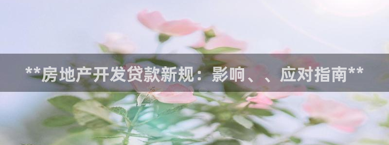 万向娱乐app下载苹果版