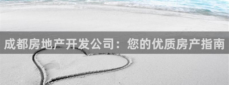 万向娱乐平台代理多少钱一个