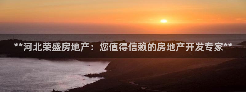 万向娱乐是哪个旗下