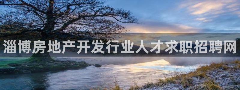 万向娱乐的注册登录是什么