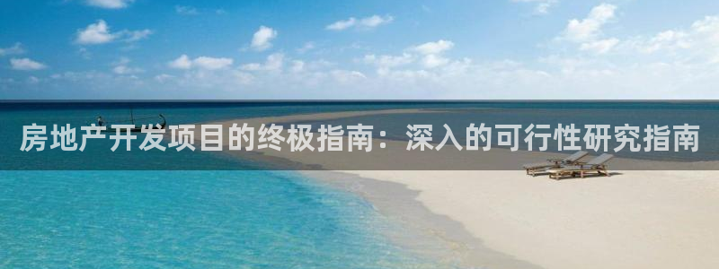 万向娱乐注册资金多少合适