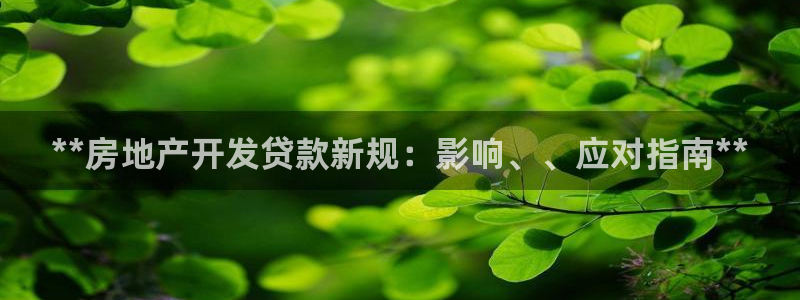 万向娱乐的注册登录