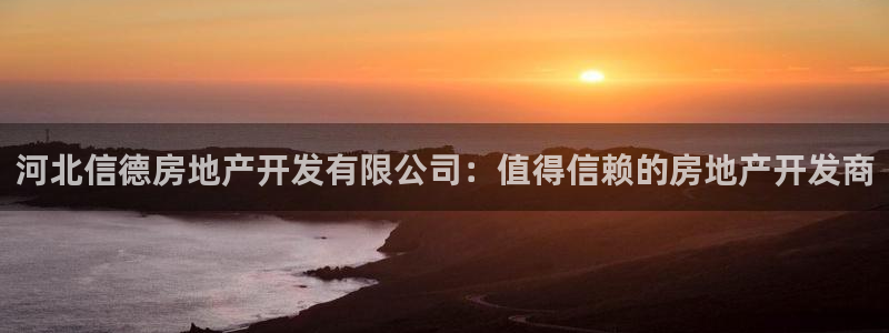 万向娱乐平台下载安装手机版