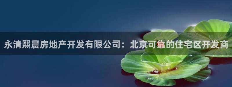 万向娱乐注册登录不上去