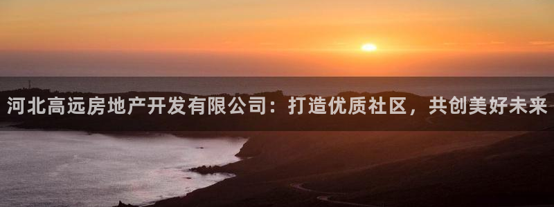 万向娱乐平台代理怎么样