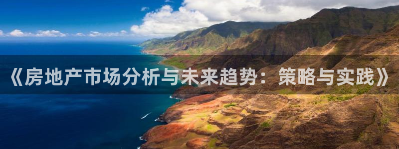 万向娱乐平台下载安装