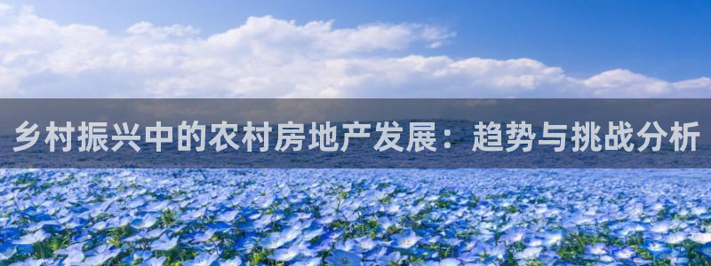 万向娱乐平台注册流程