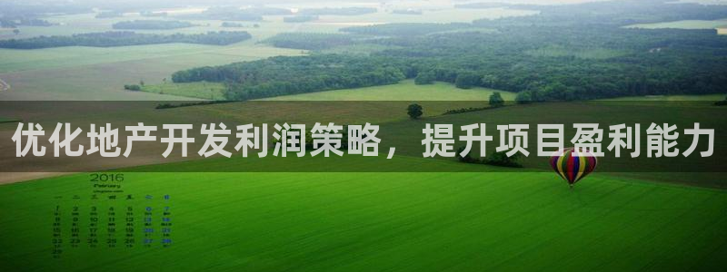 万向娱乐注册资金多少钱