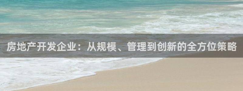 万向娱乐平台注册条件