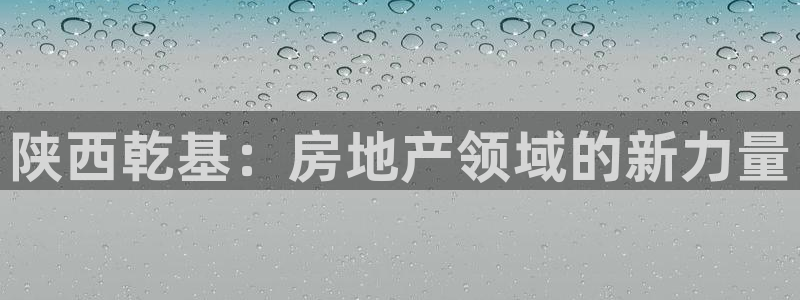万向娱乐注册开户要钱吗