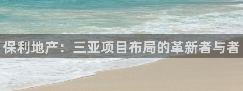 万向娱乐官网下载