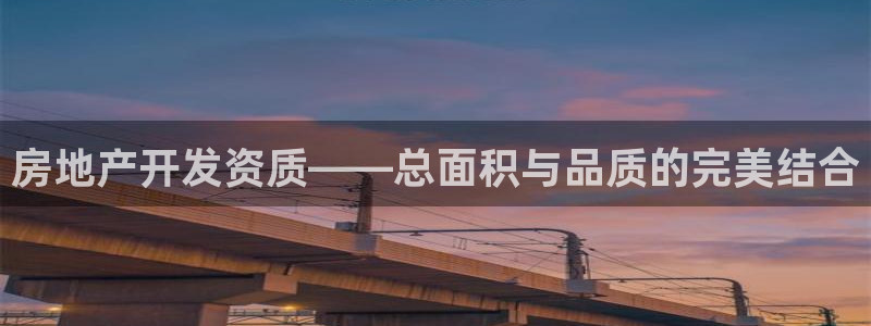 万向娱乐注册登录开户怎么弄