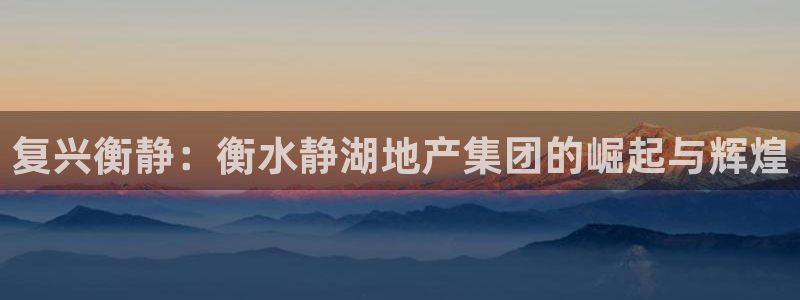 万向娱乐注册资金多少钱