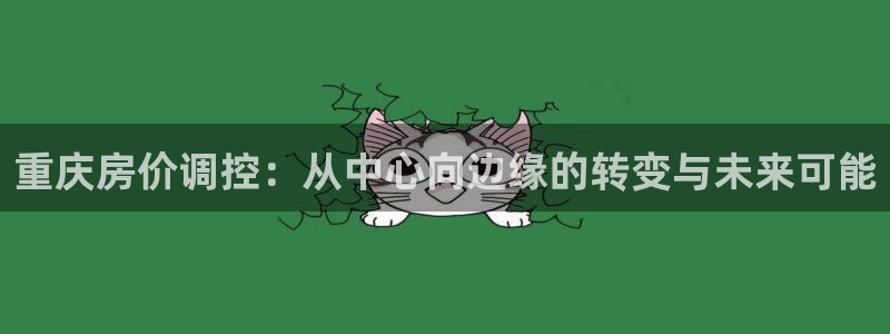 万向娱乐注册登录不了