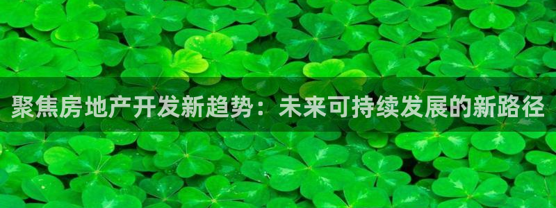 万向娱乐平台提现多久到账