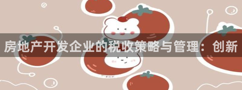 万向娱乐登陆官网