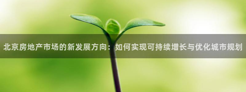 万向娱乐平台下载安装手机版