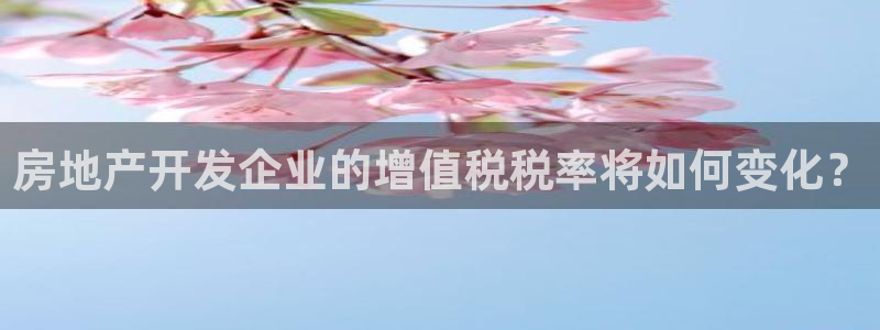 万向娱乐平台注册流程