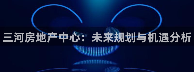 万向娱乐平台代理多少钱