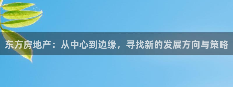 万向娱乐灯333OO