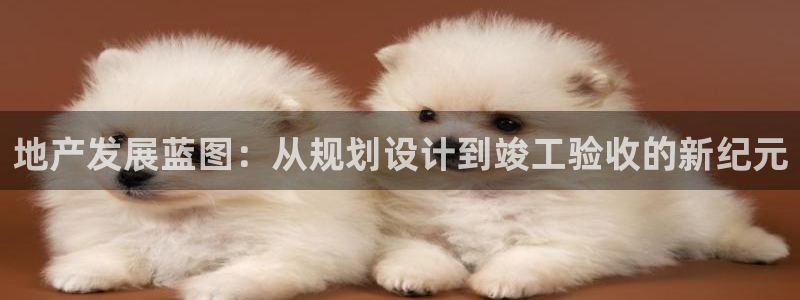 万向娱乐注册开户要多久