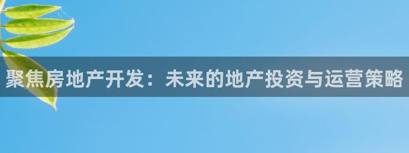 万向娱乐的联系方式