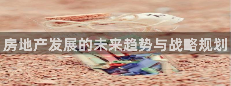 万向娱乐的联系方式是什么